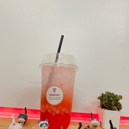 However - ชานมไข่มุก หลังมอ