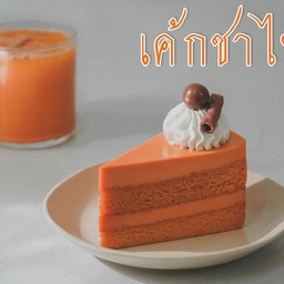 MENU_373445da_1648956321