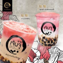 ชานมกุกลาบ