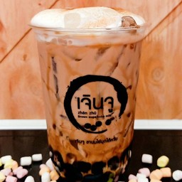 ชานมไข่มุกพ่นไฟ