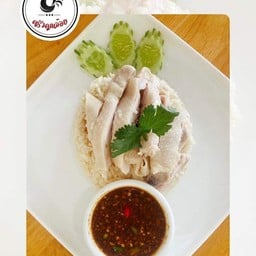 ข้าวมันไก่