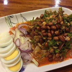 ยำถั่วพลู