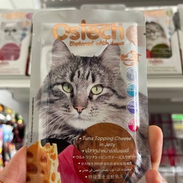 ปชาทูน่า หน้าชีสในเยลลี่ Ostech(70g)