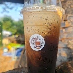 กาแฟโบราณ