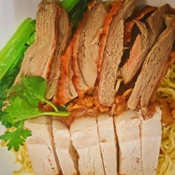 บะหมี่เป็ดย่าง+หมูกรอบ