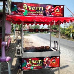 ไก่หมุนหมักน้ำผึ้งจิระภา (ดอนพรหม)
