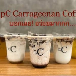 CupC Coffee Creation (คัพซี คอฟฟี่ ครีเอชั่น) ข้าวสาร KS