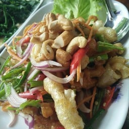 ยำสามกรอบ