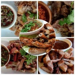 สหายยาดอง