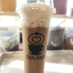 เนสกาแฟ