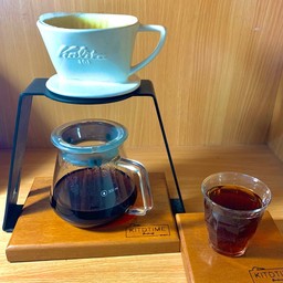กาแฟดริป ร้อน [ขนาด 300 มล. บรรจุขวดแก้ว]