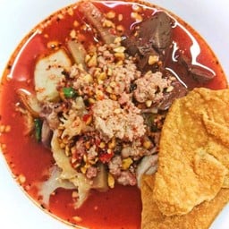 ก๋วยเตี๋ยวเย็นตาโฟต้มยำ