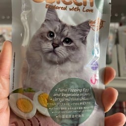 ปลาทูน่า หน้าไข่และผักในเยลลี่ Ostech (70g)