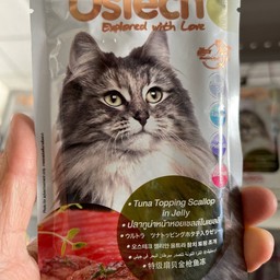 ปลาทูน่า หน้าหอยเชลล์ในเยลลี่ Ostech (70g)