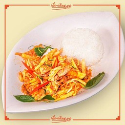 ข้าวผัดพริกเเกงหน่อไม้