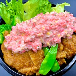 Sakura Chicken Nanban(桜チキン南蛮)