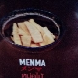 MENMA