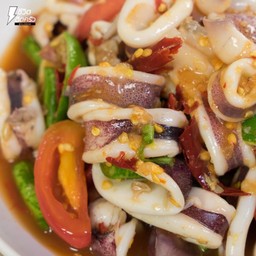 ตำหมึก
