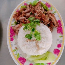 ข้าวมันยำไก่(พิเศษ)