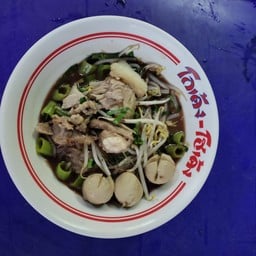 ก๋วยเตี๋ยว ลูกชิ้นเนื้อ เนื้อเปื่อย ต้มยำ