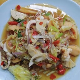 ยำเส้นแก้วรวม