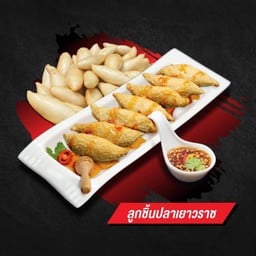 อู้ฟู่ลูกชิ้นปลาเยาวราช ข้างสภาทนายความ