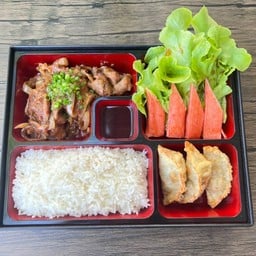 ชุดเบนโตะสไปซี่มิโซะหมู
