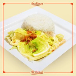 ข้าวกะหล่ำทอดน้ำปลา