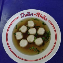 ลูกชิ้นเนื้อ
