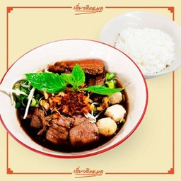 เกาเหลาน้ำตก