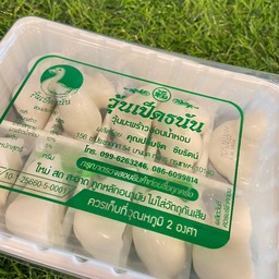 วุ้นเป็ด