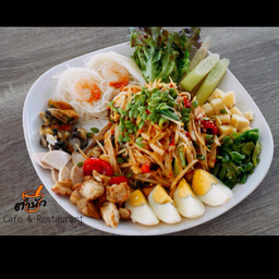 ตำถาดนัว