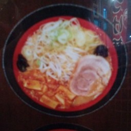 MISO RAMEN