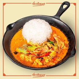 ข้าวเเกงพะแนง