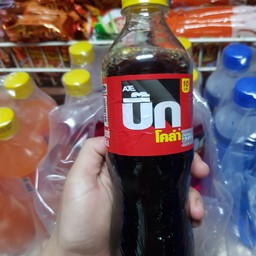 บิ๊กโคล่าขวดเล็ก