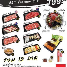 Set Premium 799