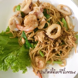 สปาเก็ตตี้ผัดซีอิ๋ว