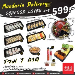 Seafood Lover