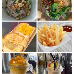 ชุดมัธยม