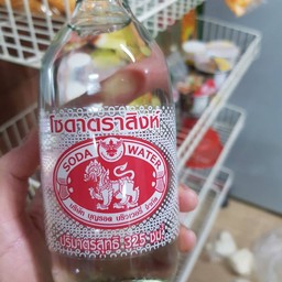 โซดาสิงห์