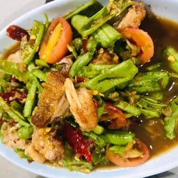 ตําถั่วหมูกรอบ