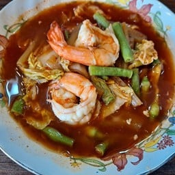 แกงส้มผักรวมกุ้งสด