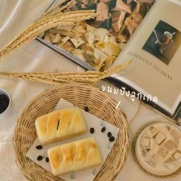 ขนมปังลูกเกด