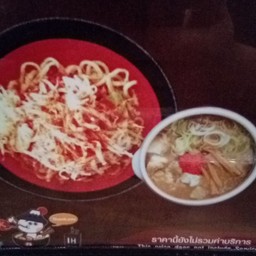Red Tsukemen