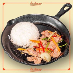 ข้าวราดผัดน้ำมันหอย
