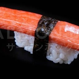 ซูชิปูอัด (ราคาต่อคำ)