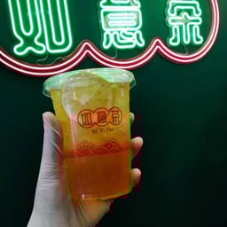 ยูสุน้ำผึ้งหอมสดชื่น
