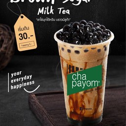 ชานมใต้หวัน+ไข่มุก+บราวชูก้า