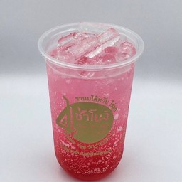 น้ำแดงโซดา                 Sala Soda
