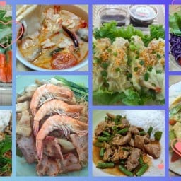 เรื่อง เส้น เส้น One